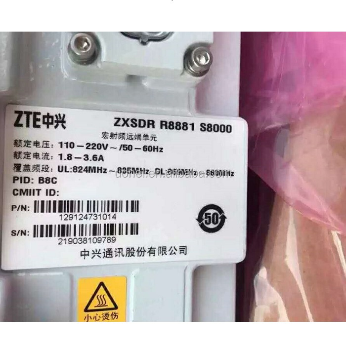 ZTE R8882 S8500 FDD/CDMA GSM/UMTS BBU ZTE ZXSDR R8882 S2100 S9000 RRU WCDMA TD-SCDMA TD-LED LTE DPC-R OLPB RIK 2T2R