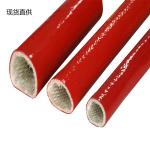 Alkali Free Silicone Rubber Fiberglass Sleeving 4mm Fiberglass Braided Sleeving