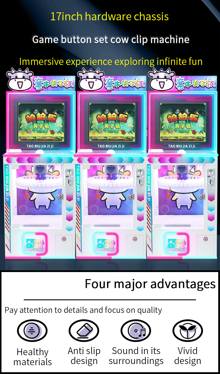 Button Grabbing Cow Clamp Machine 40 Clips Capacity Shopping Mall Attraction Compact Size Arcade Entertainment