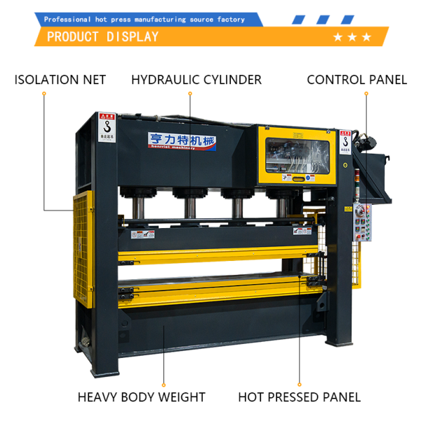Double Layer Hot Press Wood Machine Automatic Steel Door Press Machine 300T