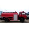 Buy cheap Dongfeng Fire Truck Parts Stainless steel water tank 5000 Liters from wholesalers