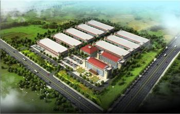 ShenZhen Ruiara Co., Ltd