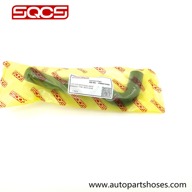 A2465010458 W246 Hydraulic Brake Hoses Rubber 2465010458 For Automotive E Class