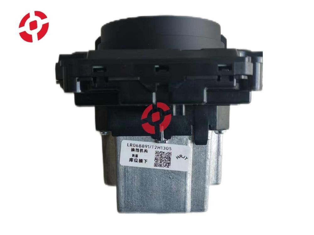 Gear Selector Electric Gear Lever Module Shift Lever Assembly For Land Rover Discovery Spare Parts OE LR068891 T2H1305