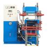 Buy cheap 2RT Rubber Vulcanizing Press from wholesalers