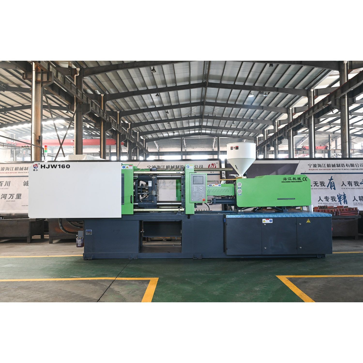 High Voltage Power Supply Auto Injection Molding Machine with Advanced Safety System
