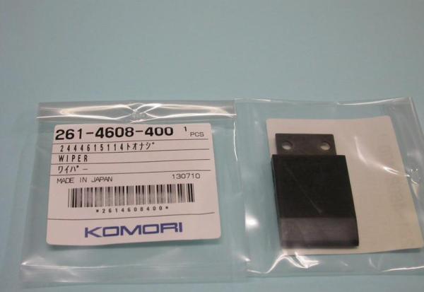 261-4608-400, 2614608400, Komori Original 26/28 Machine Wiper, Komori Original