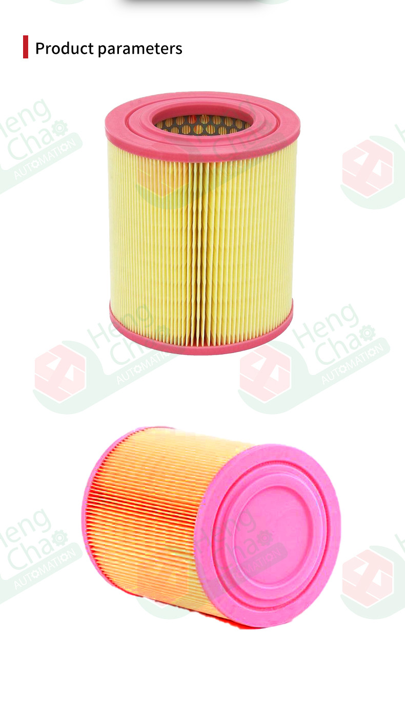 Car Interior Air Filter OEM 4F0133843A Car Air Filter Cartridge Equipment