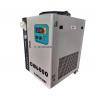 Buy cheap Co2 Laser Water Chiller Cw-3000ag cw5000 cw 5200 Industrial Chiller 220v 50/60hz from wholesalers