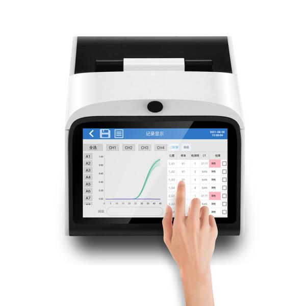 China high quality real time rt PCR device with rt pcr test kit for laboratory
