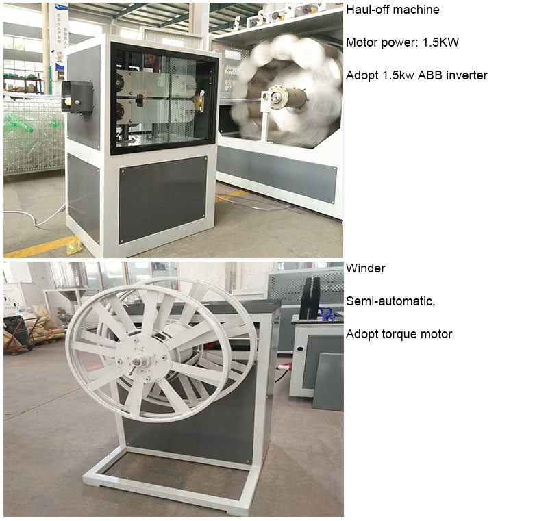HDPE PVC Pipe Extrusion Line Reinforced Garden Pvc Hose Production Line