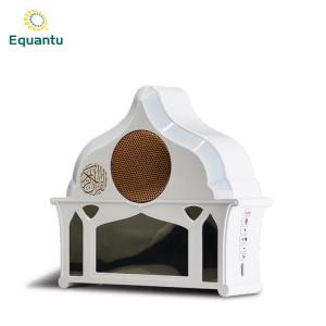 Buy cheap Remote Control Equantu SQ912 Muslim Quran Mp3 Player product