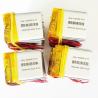 Buy cheap Portable 3.7V 300mAh LiPo Battery 402530 602030 Battery For E-Books from wholesalers