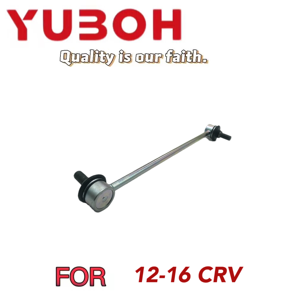Suspension System Steering Rack End Ball Joint for Honda CR-V 12-16 53010-T0A-A01