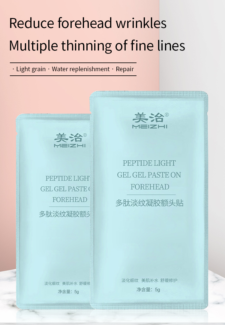 OEM Forehead Sticker Sheet Mask Lighten Up Anti Wrinkle Sheet Mask