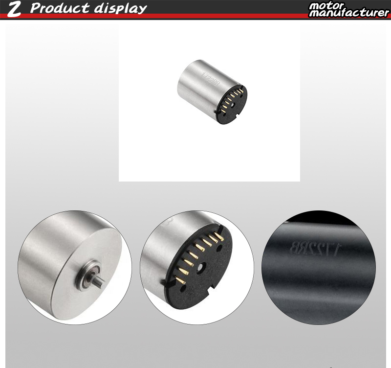Customized Coreless DC Motor Intelligent 150W Brush Less Motor