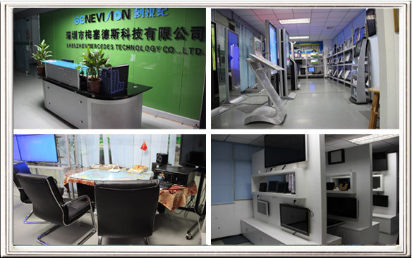43inch Outdoor IP65 Street LCD Screen Road Water-proof Digital Signage