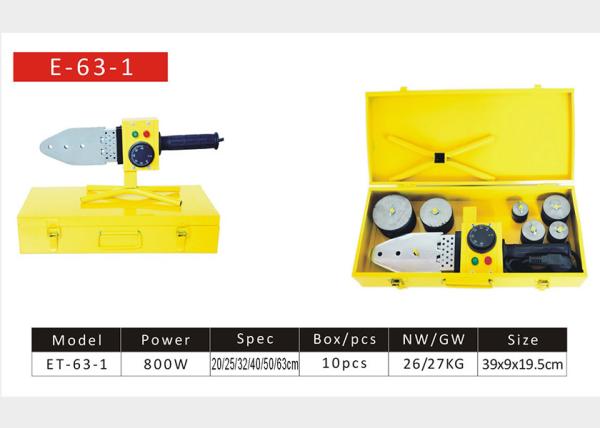 Quality 20mm-32mm PPR Pipe Welding Machine 800w Economic Ppr Welding Machine for sale
