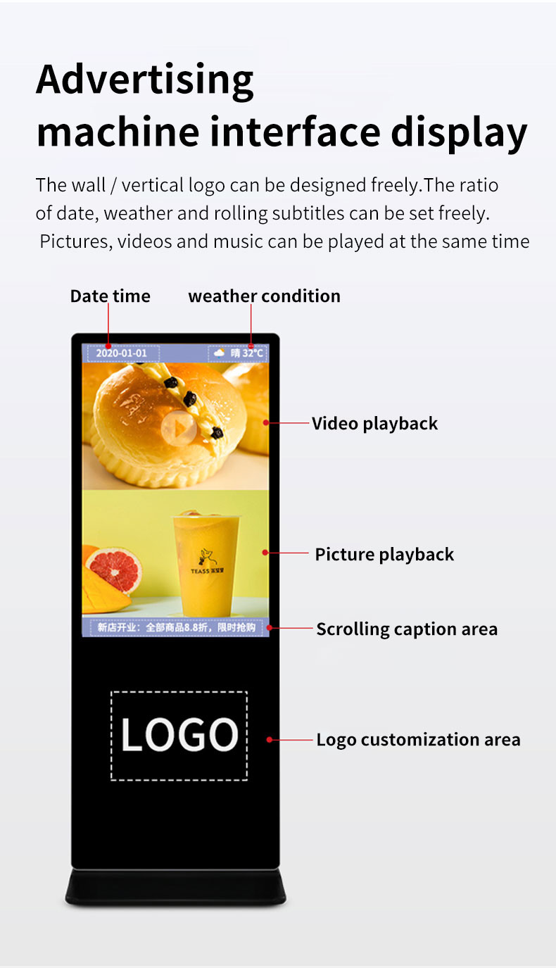Floor Stand Digital Signage Display Indoor FHD LCD Smart Advertising Display Player