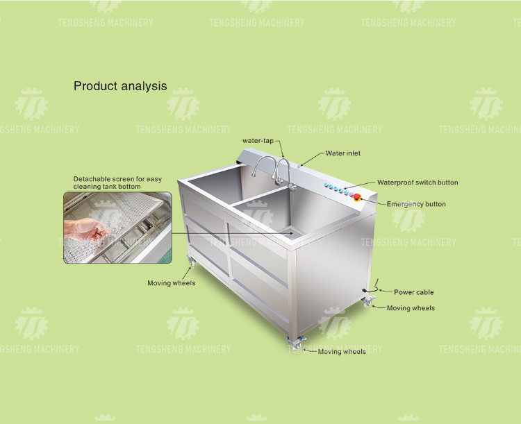 1.1KW Commercial eddy current bubble washing machine ozone multifunctional vegetable washing machine