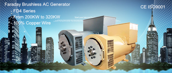 STC 100% Copper Wire Three Phase AC Alternator 250KW