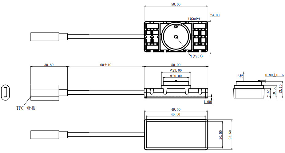 20mm Magnetic Cable Connector 5A Magnetic DC Connector Circular
