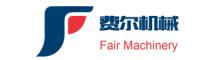 China Henan Fair Machinery And Equipment  Co. LTD logo