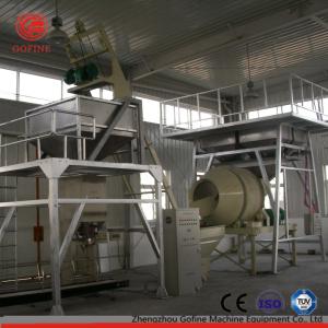 Buy cheap Compost Granulator Chemical Fertilizer Pellet Machine Production Line Energy Saving product