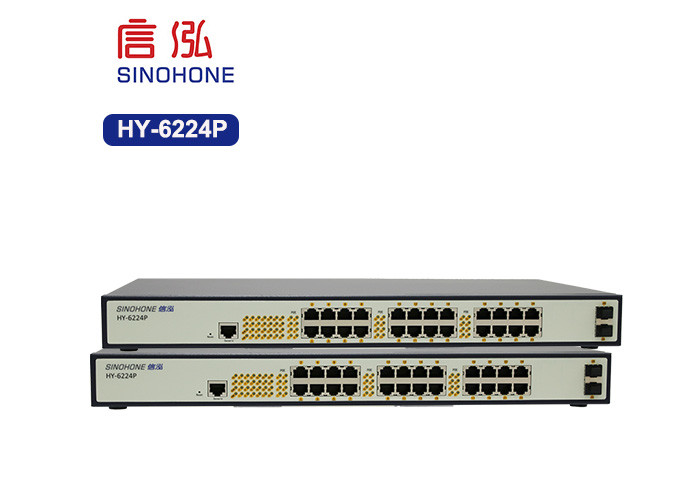 Gigabit Monitoring Fiber Optic Network Switch 30 W POE Power STP Protocol