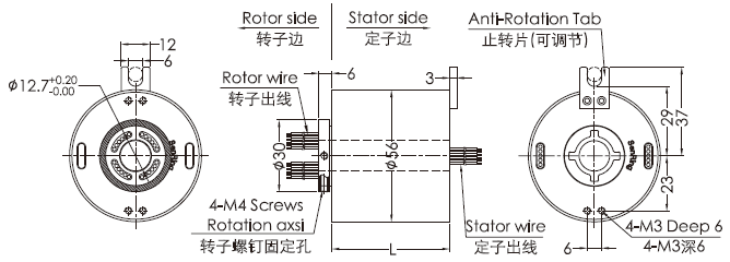 eh1256-02 series EH1256-02 Series Gigabit Ethernet Rotary Joint slip ring Drawing 