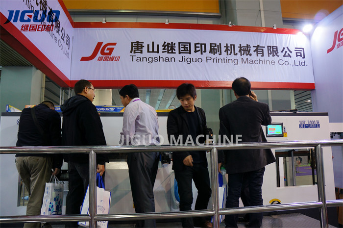 High Speed BOPP Film Laminator Machine Automatic Thermal 1080x1000mm Sheet