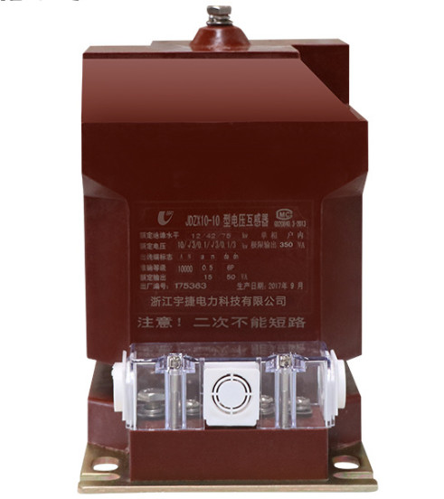 Fully Enclosed Indoor Voltage Transformer 10KV Semi Insulated