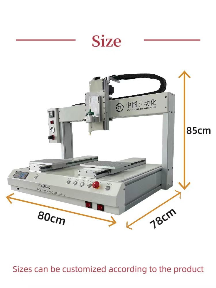 High-efficiency Automatic Glue Dispensing Machine For Waterproof Glue