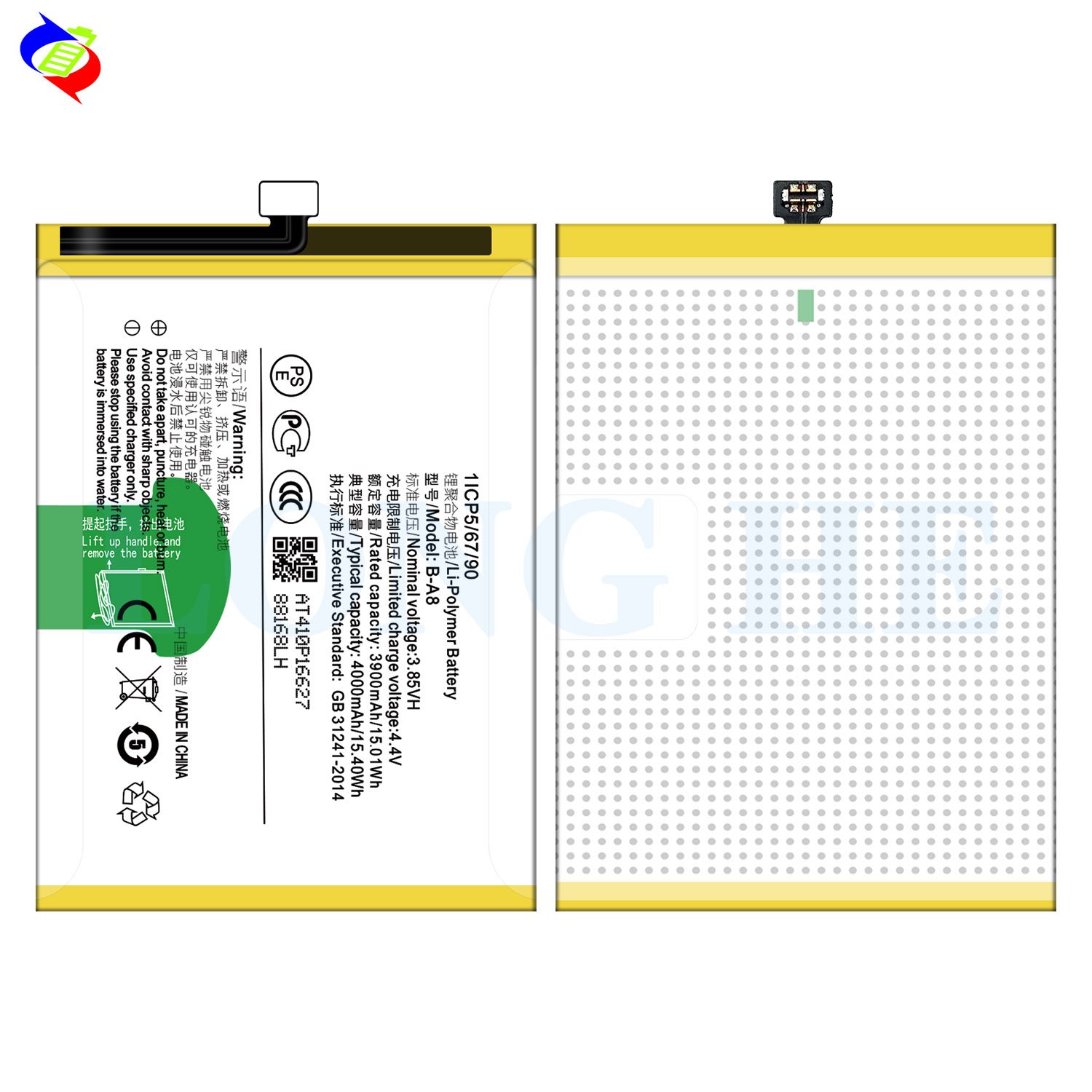 4000mAh B-A8 Battery for VIVO X7 PLUS High Capacity and Enhanced Performance