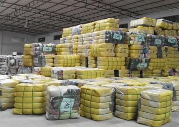 Guangzhou Holitex Comercial Trading Co., Ltd.