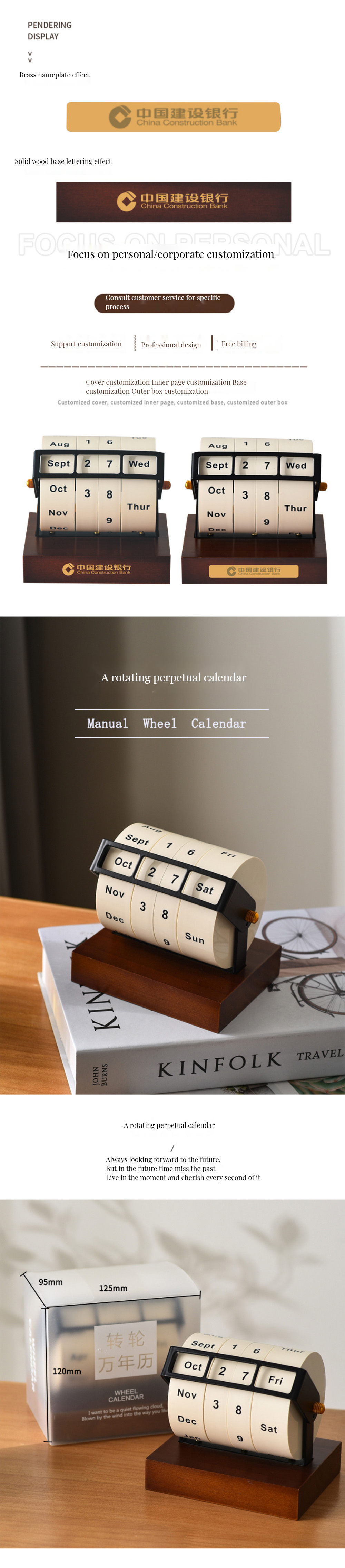 Electric Format Perpetual Calendar Wheel Small Size Curve Design for Office Decoration