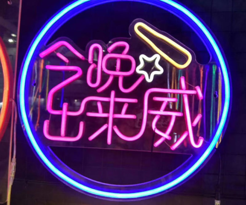 Fashion Birthday Party Decor Custom New Quality Led Light Letters Neon Sign