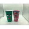 Buy cheap Printed Disposable Plastic Cups Hot Drink UV Printing Customized Logo from wholesalers