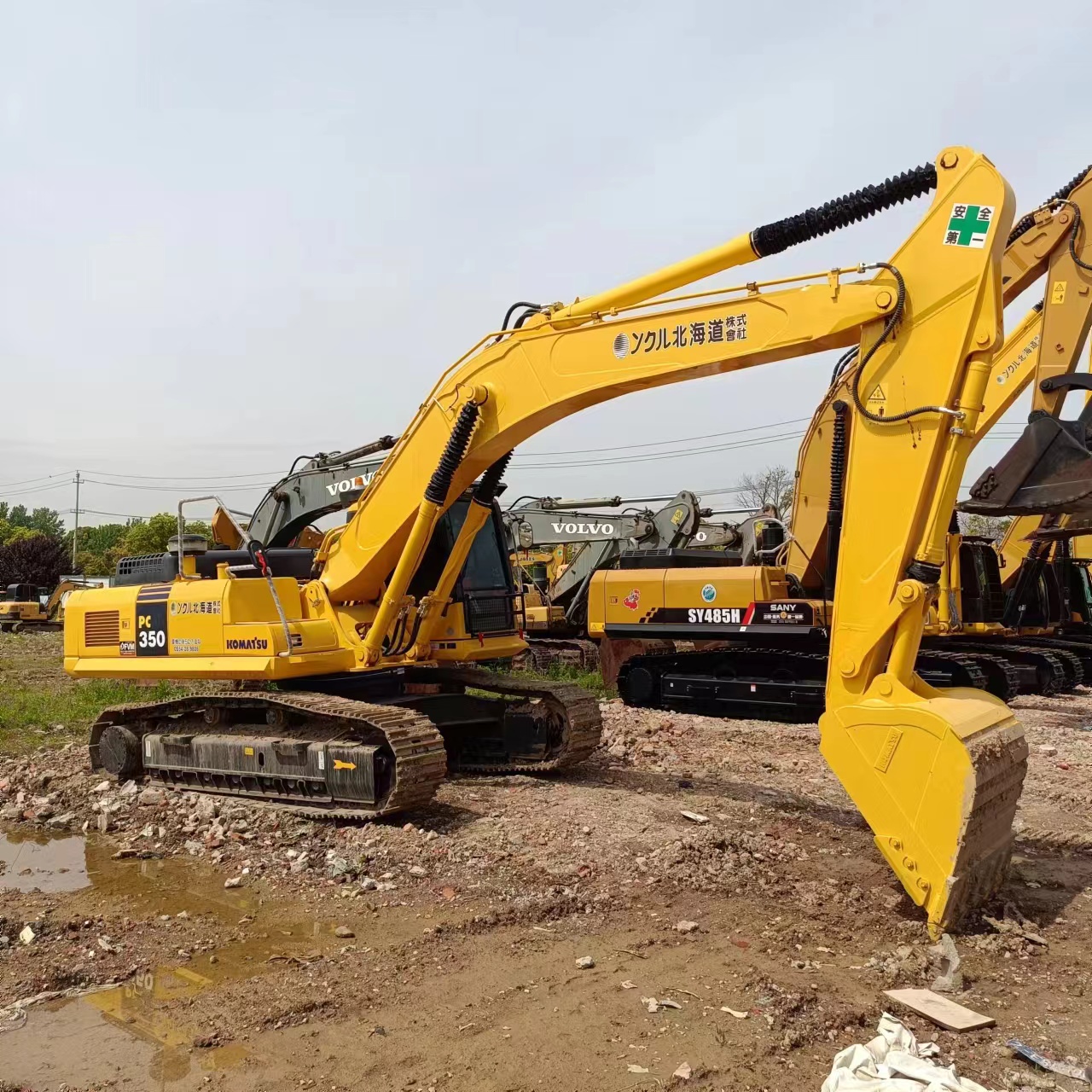 2016 Year 35ton Operating Weight Used Excavator PC350 PC300 PC360 in Good Condition