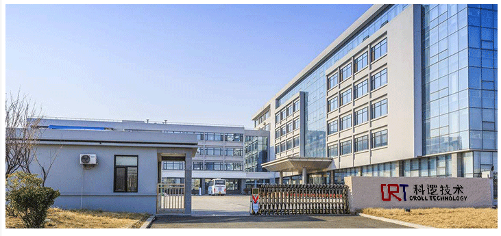 Multilayer Rigid-Flex PCB Custom Service Manufacturer in Shenzhen