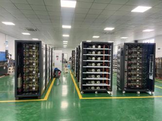 Chengdu Xingtongli Power Supply Equipment Co., Ltd.
