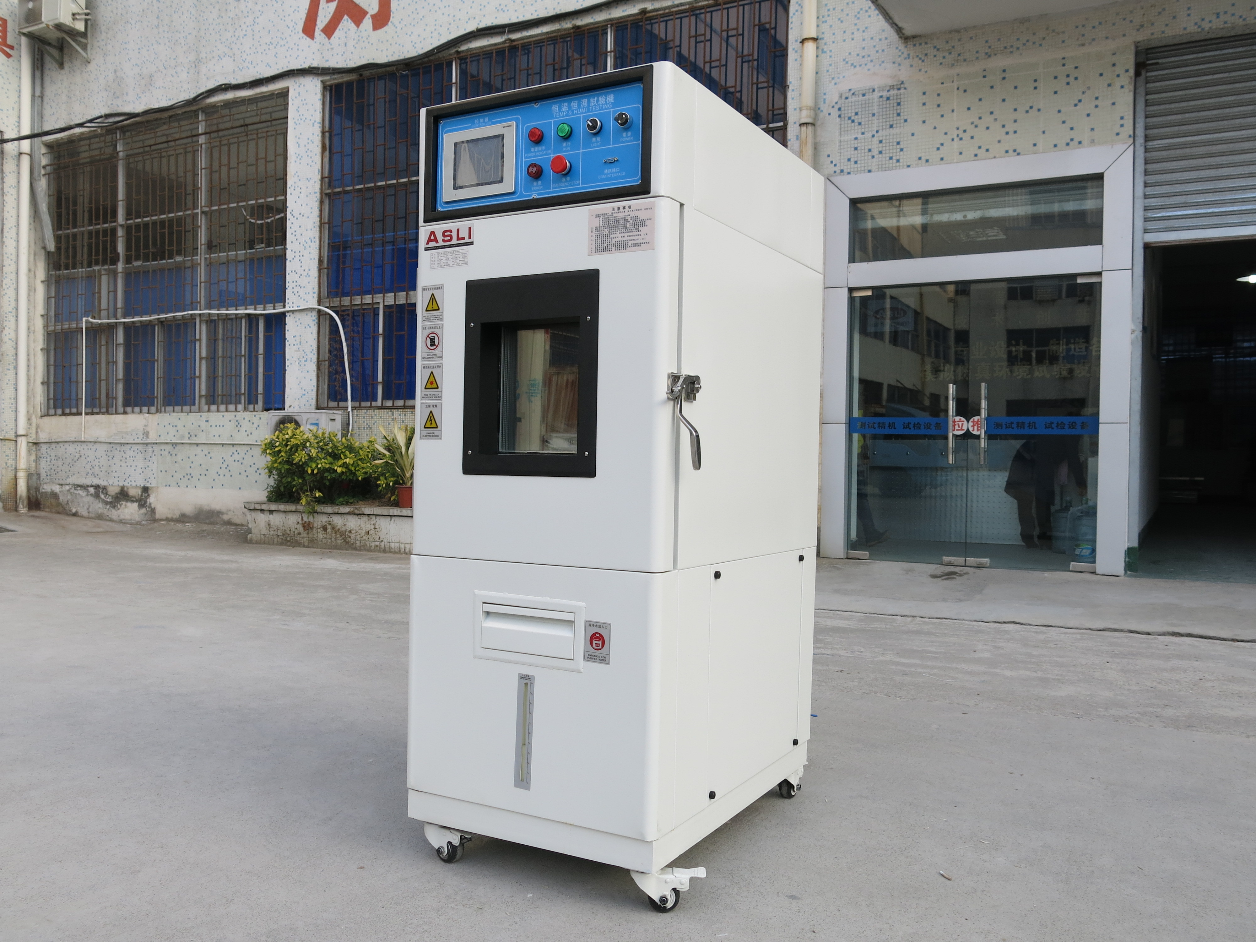 Desktop Mini Low High Temperature Humidity Climate Control Stability Chamber