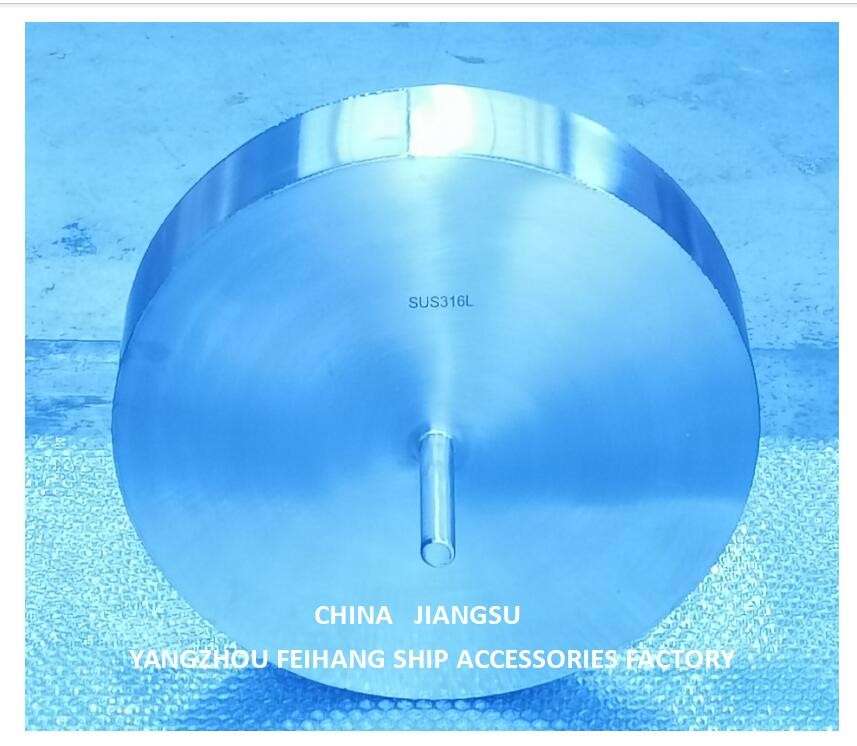 FLOAT DISC FOR BALLAST TANK AIR PIPE HEAD 533HFB-250A