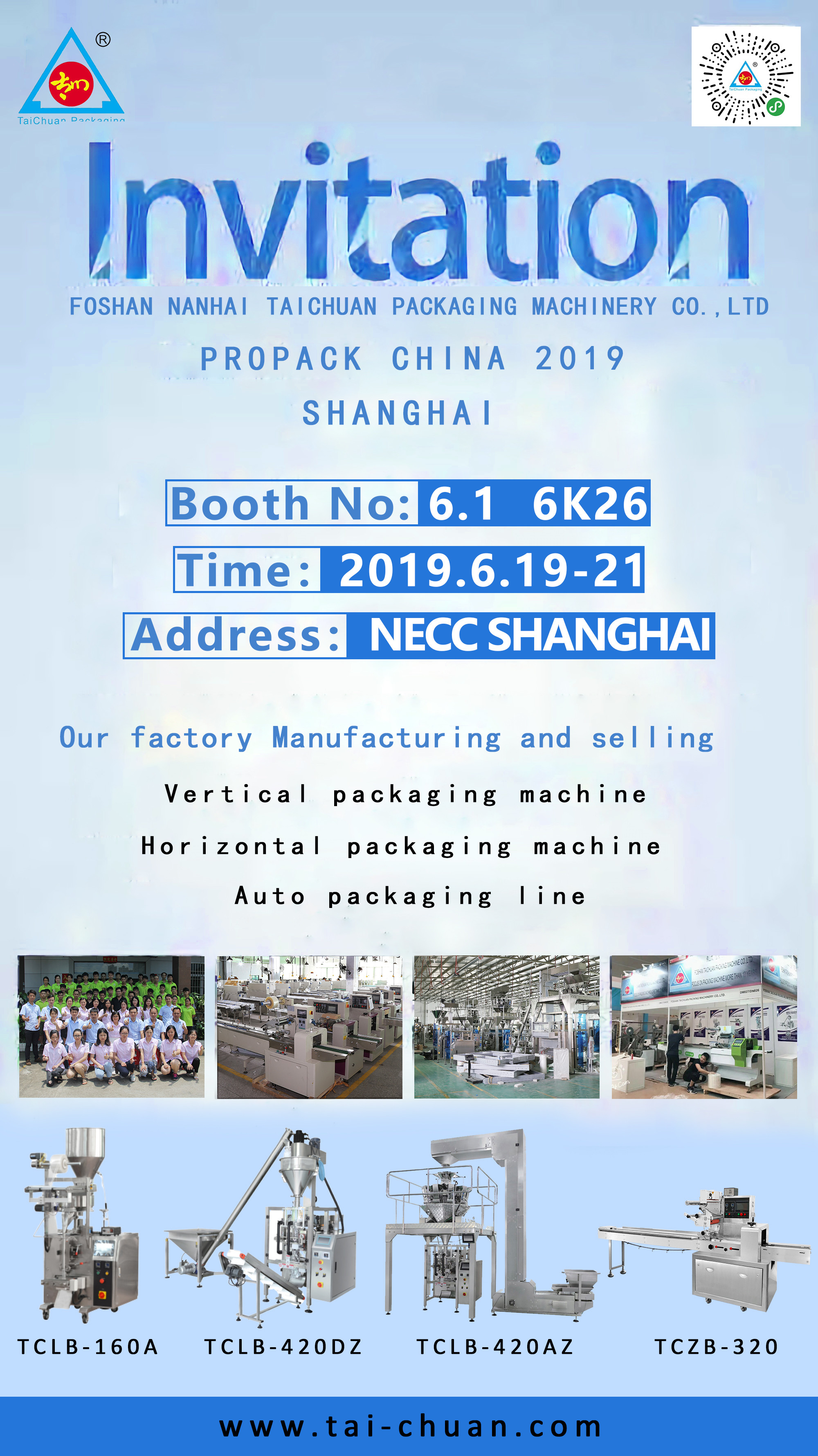 Small tea bag coffee candy food bean sugar rice automatic packing pillow multi-function packaging machines