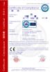NEW TIDE IHOME CO.,LIMITED Certifications