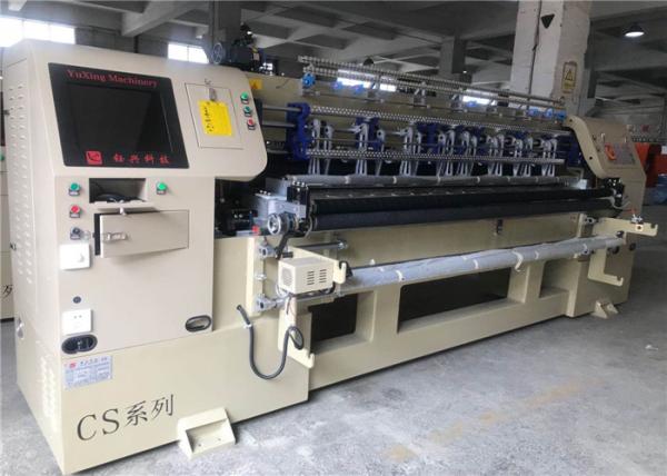 Quality 160cm 1000rpm Shuttle Multi Needle Automatic Quilting Machine for sale