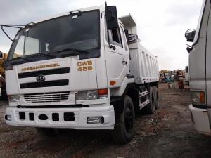 Buy cheap 2005 used dump truck for sale 5000 hours made in Japan capacity 30T Isuzu UD Nissasn Mitsubishi dumper product