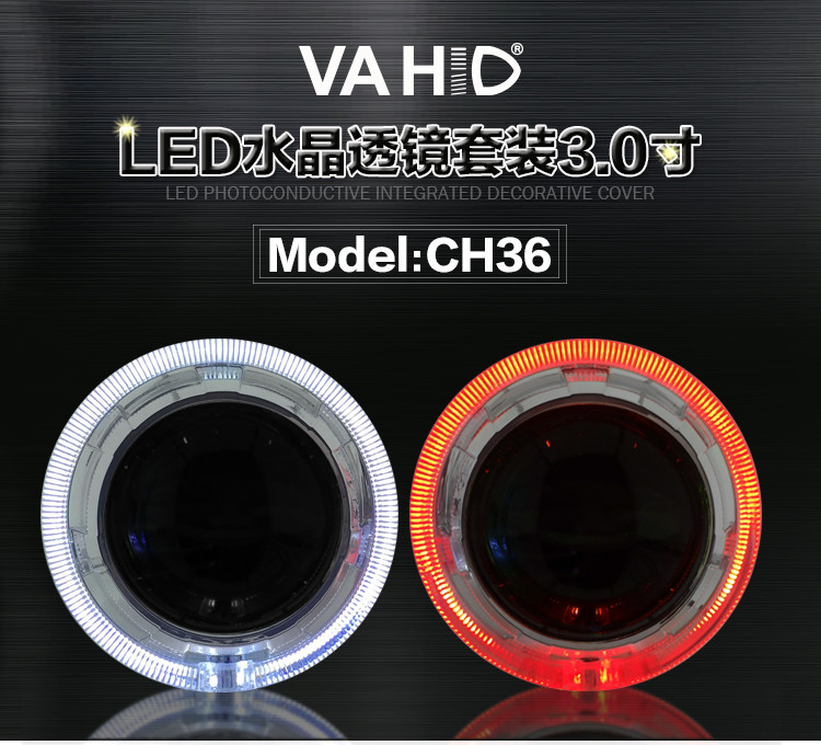 CH36 3.0inch Crystal angel eye Bixenon Car hid xenon projector kit