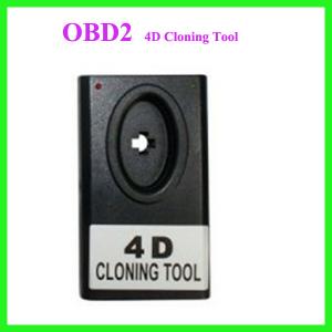 China 4D Cloning Tool on sale