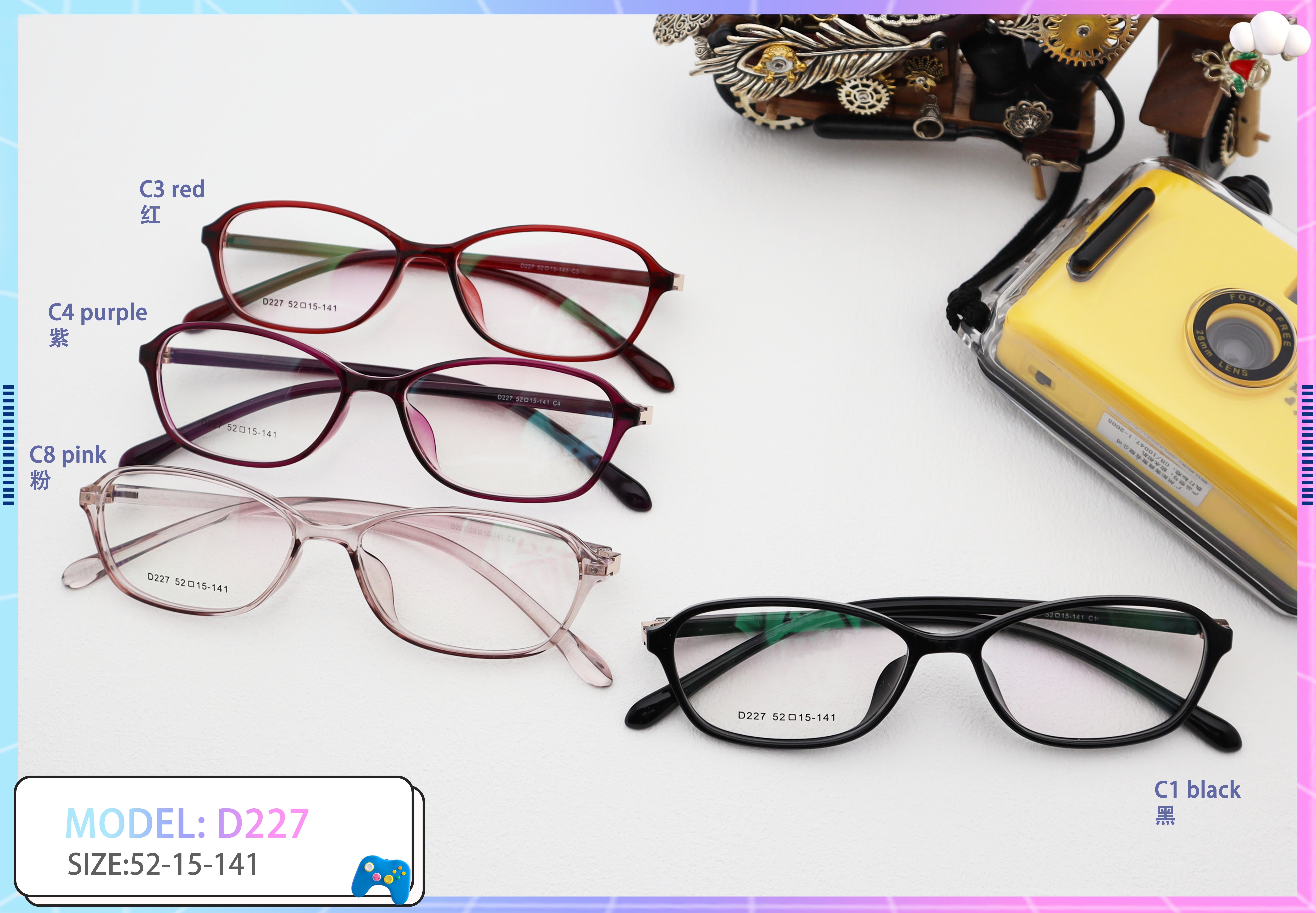 Ultra Lightweight Rectangle Full Rim TR 90 Frame Unisex D227